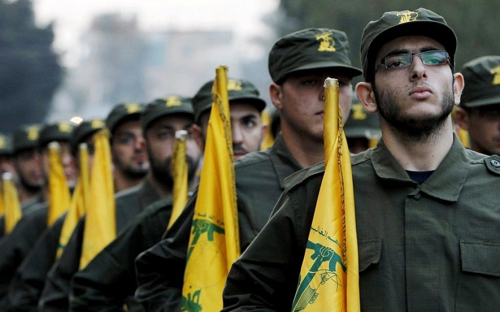 Hezbollah